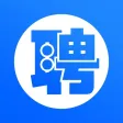 同道招聘 - 网上求职找工作神器 同道招聘 - 网上求职找工作神器