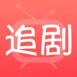 人人追剧 - 热播国产剧讨论社区