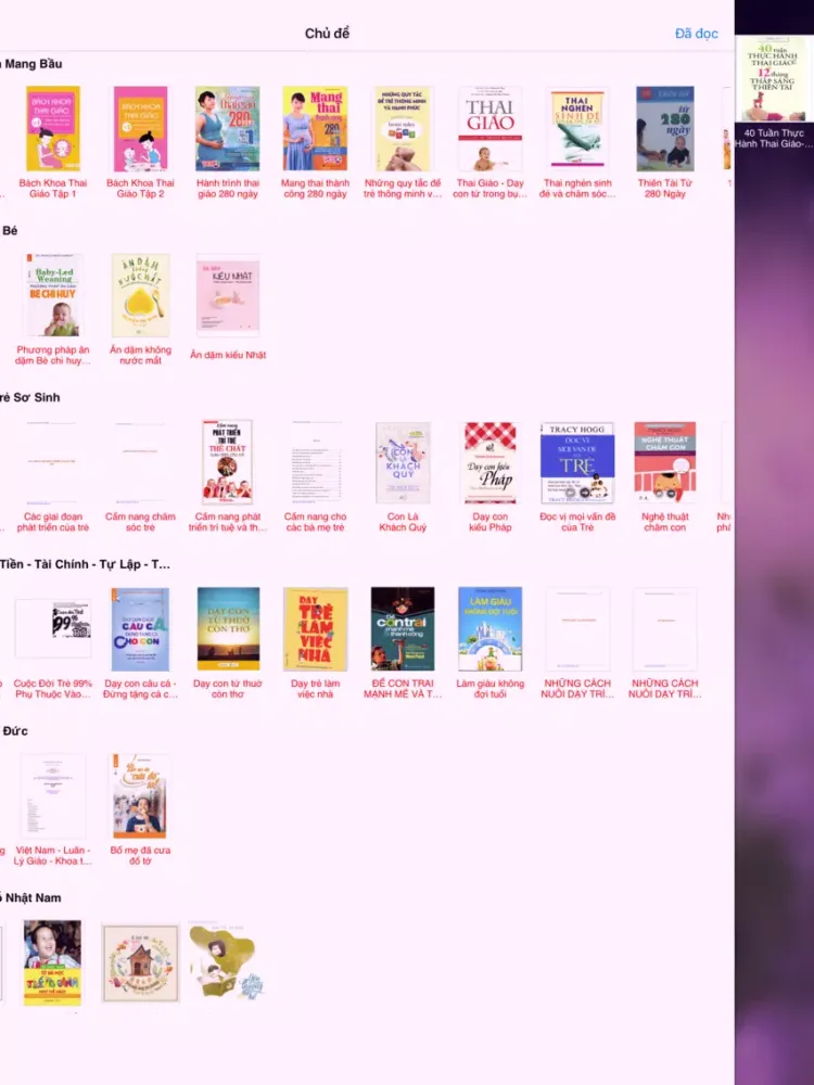 Ebook Mom iPad  스크린샷