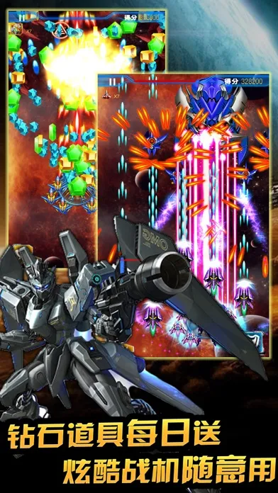 Top Fighter-cool fun shooting应用截图