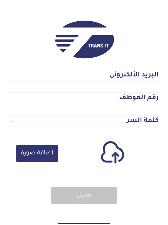 Ảnh chụp màn hình của TransIT - human resources iPad 