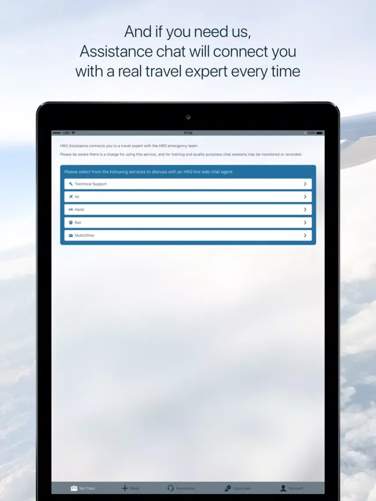صور HRG Travel - always with you iPad 