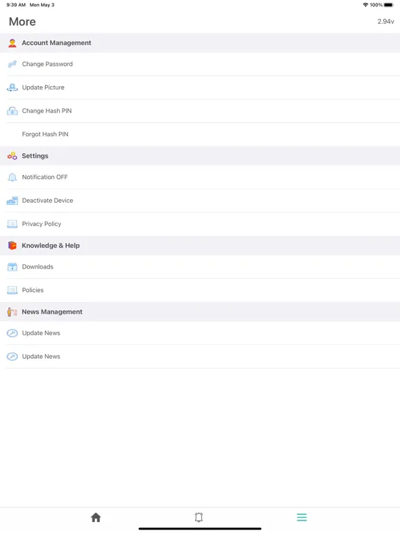 صور Decibel HRMS iPad 