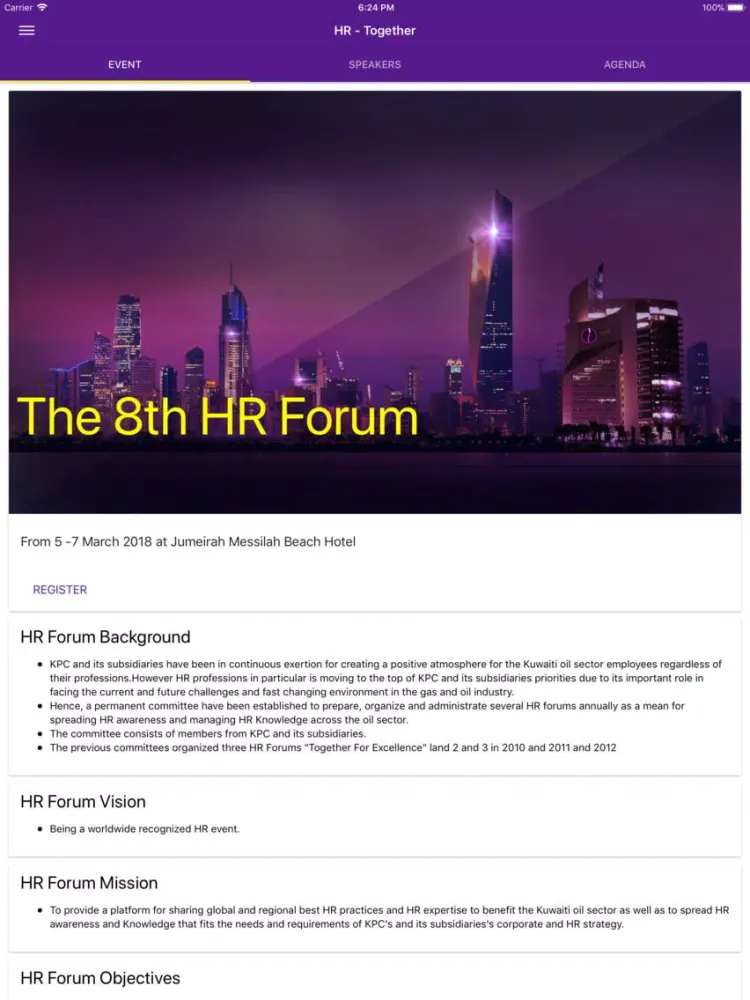 HR Future Vision iPad  스크린샷