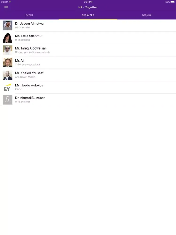 HR Future Vision iPad  스크린샷