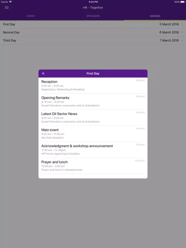 HR Future Vision iPad  스크린샷