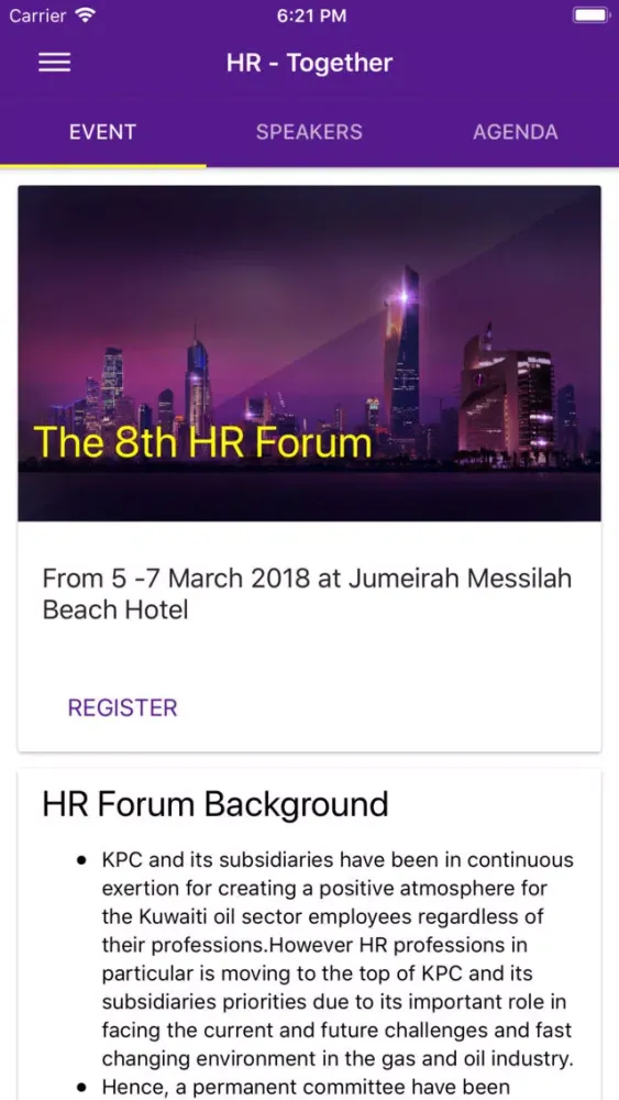 HR Future Vision 스크린샷