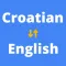 Croatian to English Translator