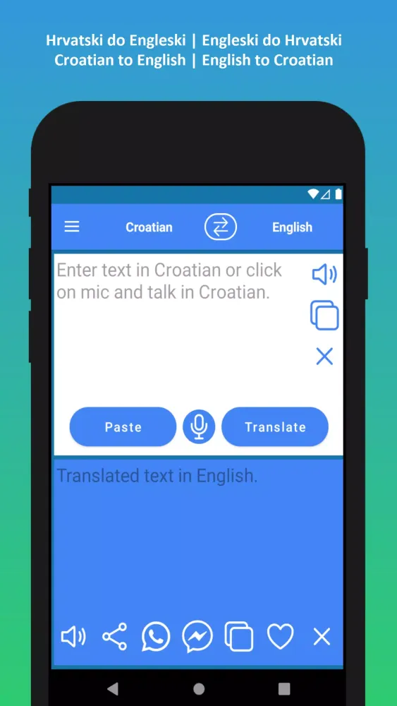 Croatian to English Translator Screenshots