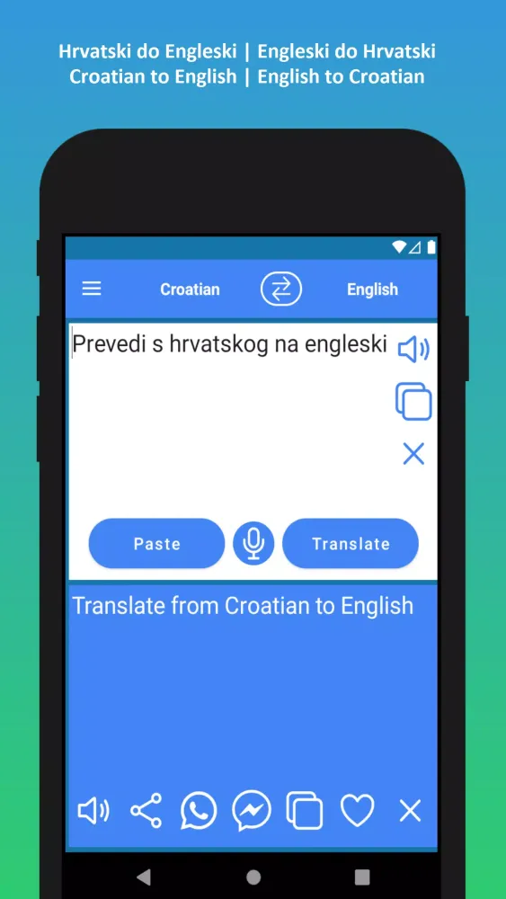 Croatian to English Translator Screenshots