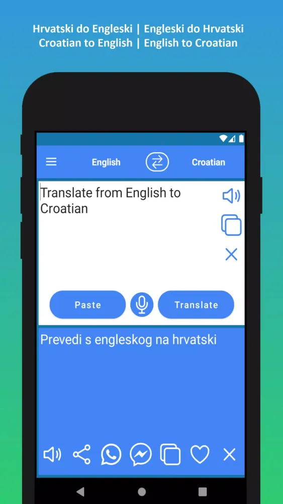 Croatian to English Translator Screenshots