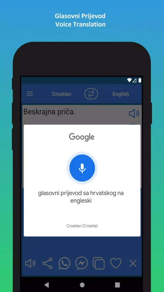 Croatian to English Translator Screenshots