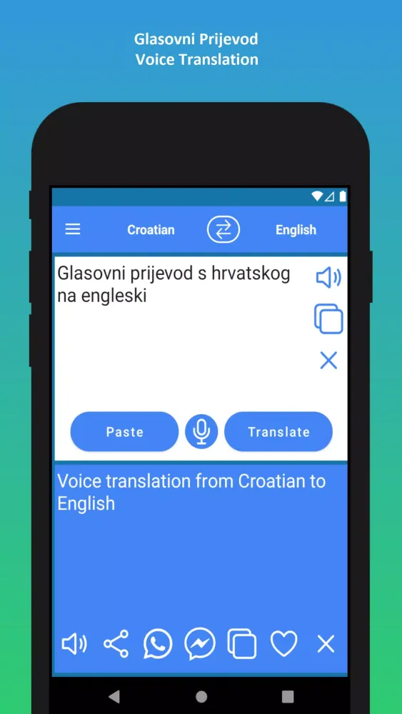 Croatian to English Translator Screenshots