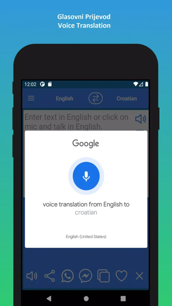 Croatian to English Translator Screenshots
