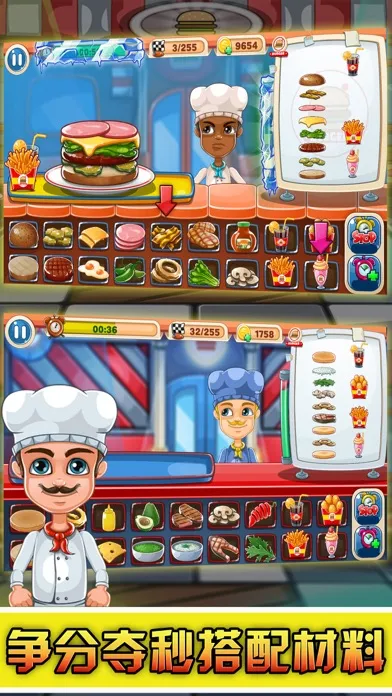صور Burger Master-Cooking Story
