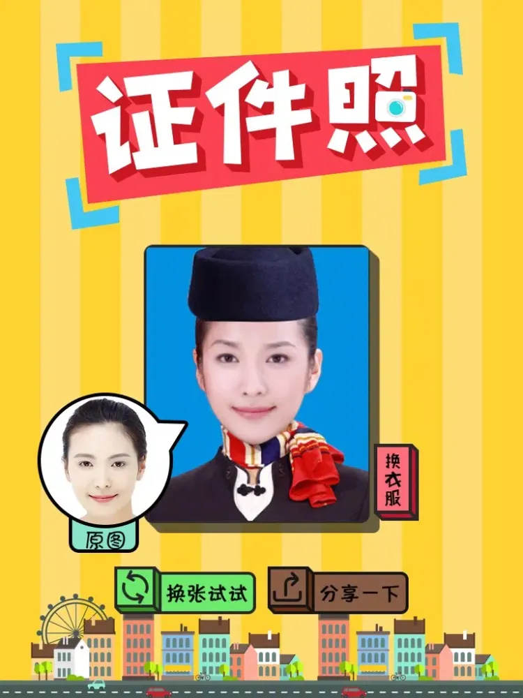 صور Schoolchild Photo - Create Your ID Photo As Child iPad 