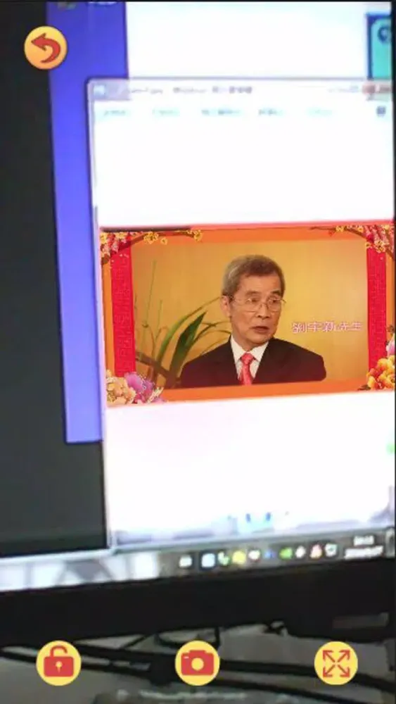 صور 香港嘉應商會
