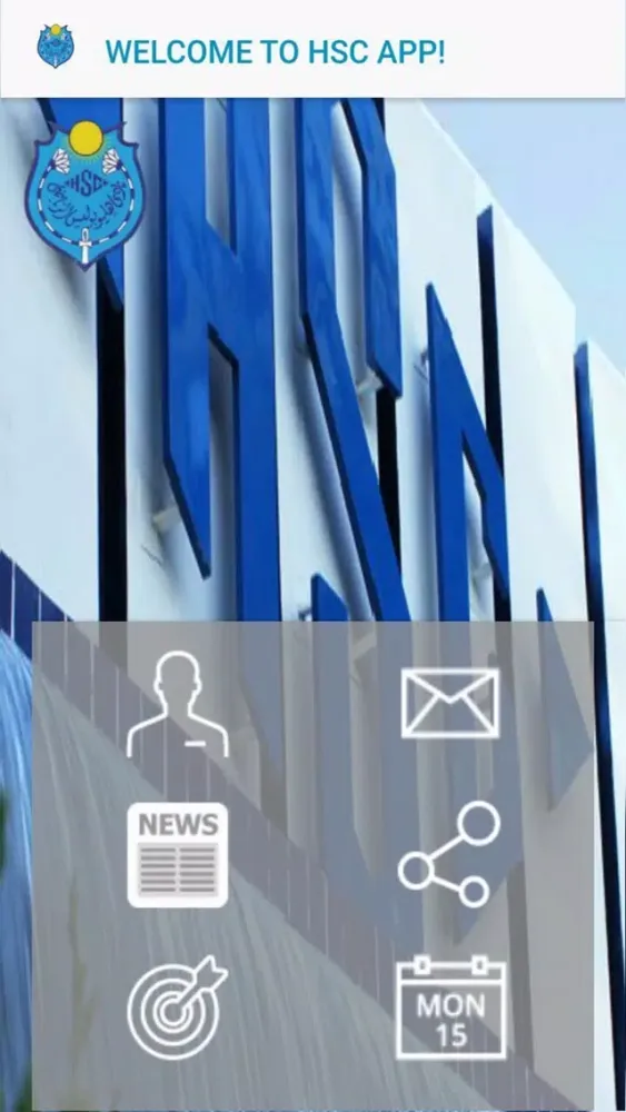 Capturas de pantalla de HSC - Heliopolis Sporting Club