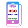 Hsc English Service Hsc English Service