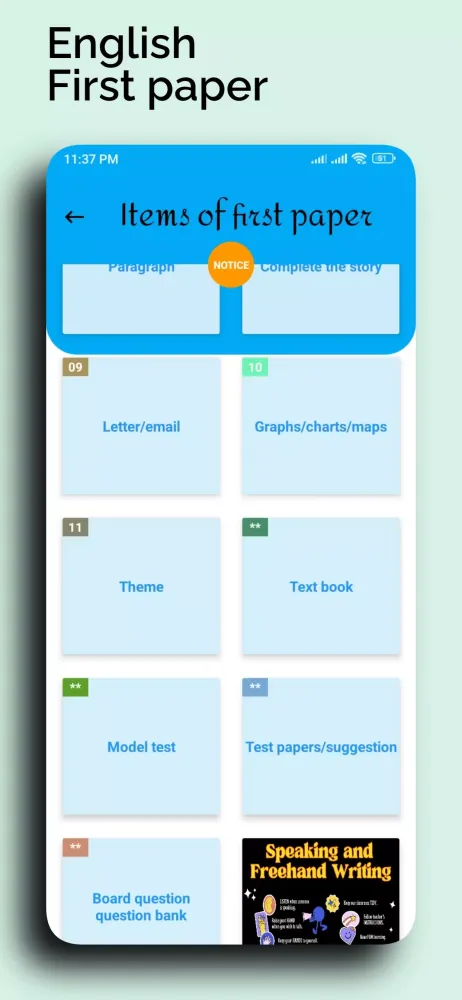 تصاویر Hsc English Service