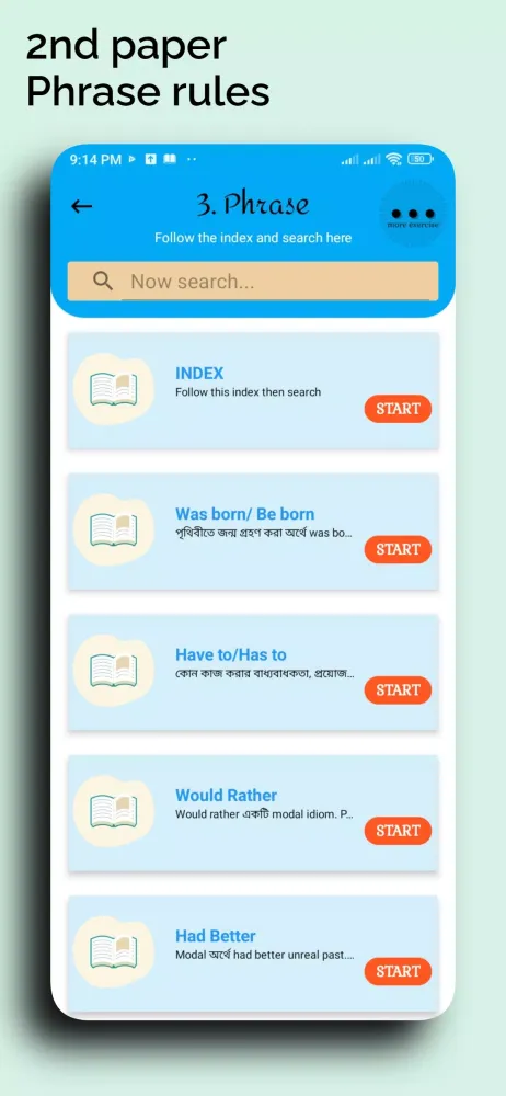 تصاویر Hsc English Service