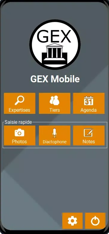 Скриншоты GEX Mobile