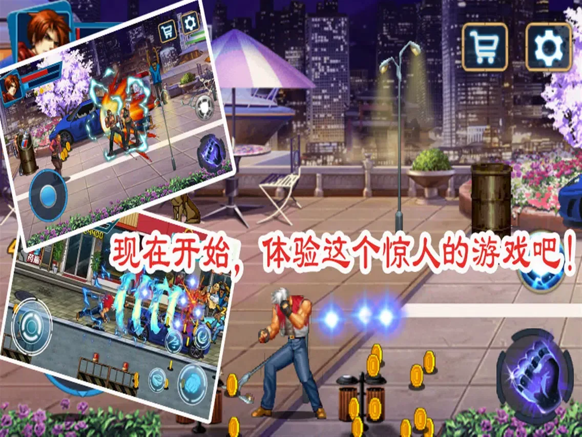 Tangkapan layar Boxing Champion 12 - Mobile version of the arcade game iPad 