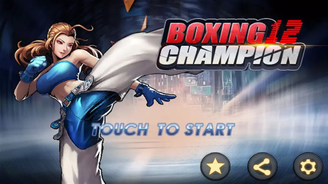 Tangkapan layar Boxing Champion 12 - Mobile version of the arcade game