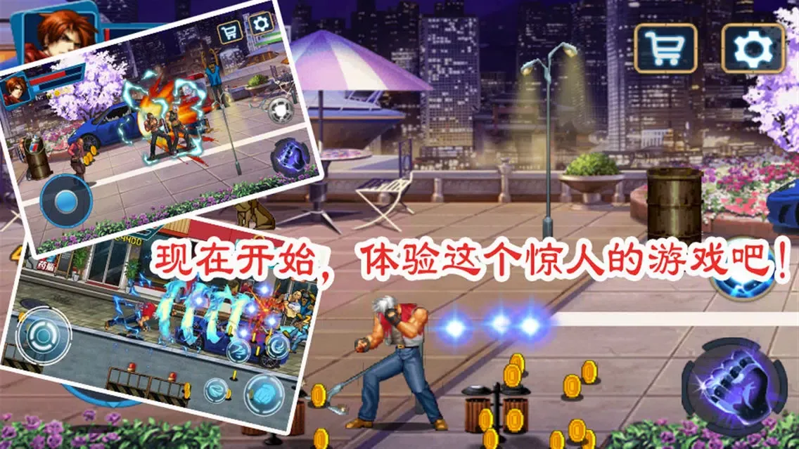 Tangkapan layar Boxing Champion 12 - Mobile version of the arcade game