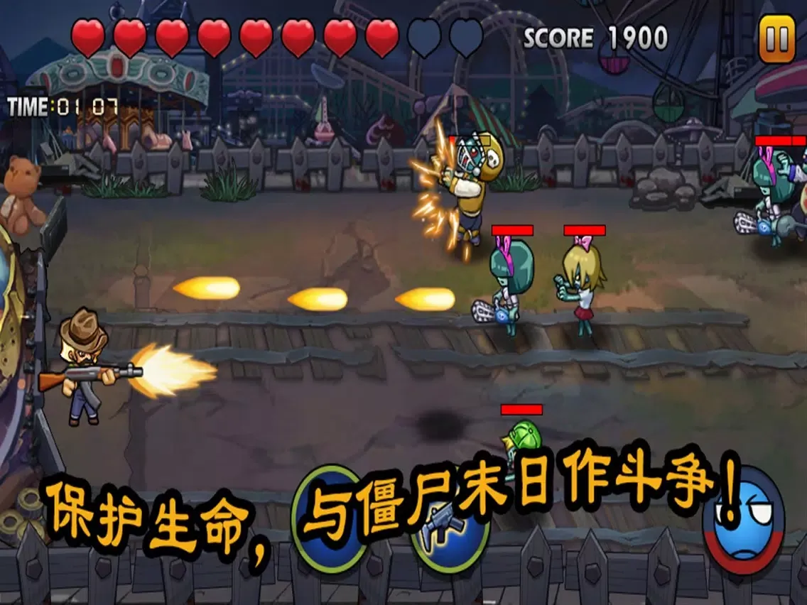Capturas de tela do City of Zombies - terror alert iPad 