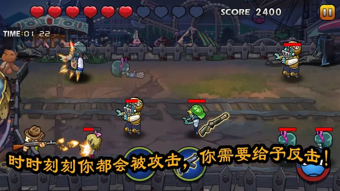 Capturas de tela do City of Zombies - terror alert
