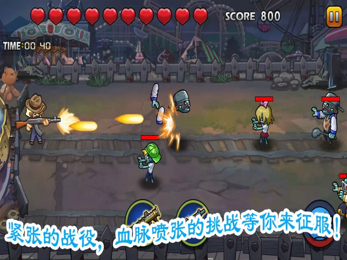 Screenshot di Fistful Dollars - Shoot to Kill iPad 