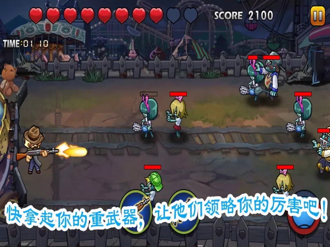 Screenshot di Fistful Dollars - Shoot to Kill iPad 