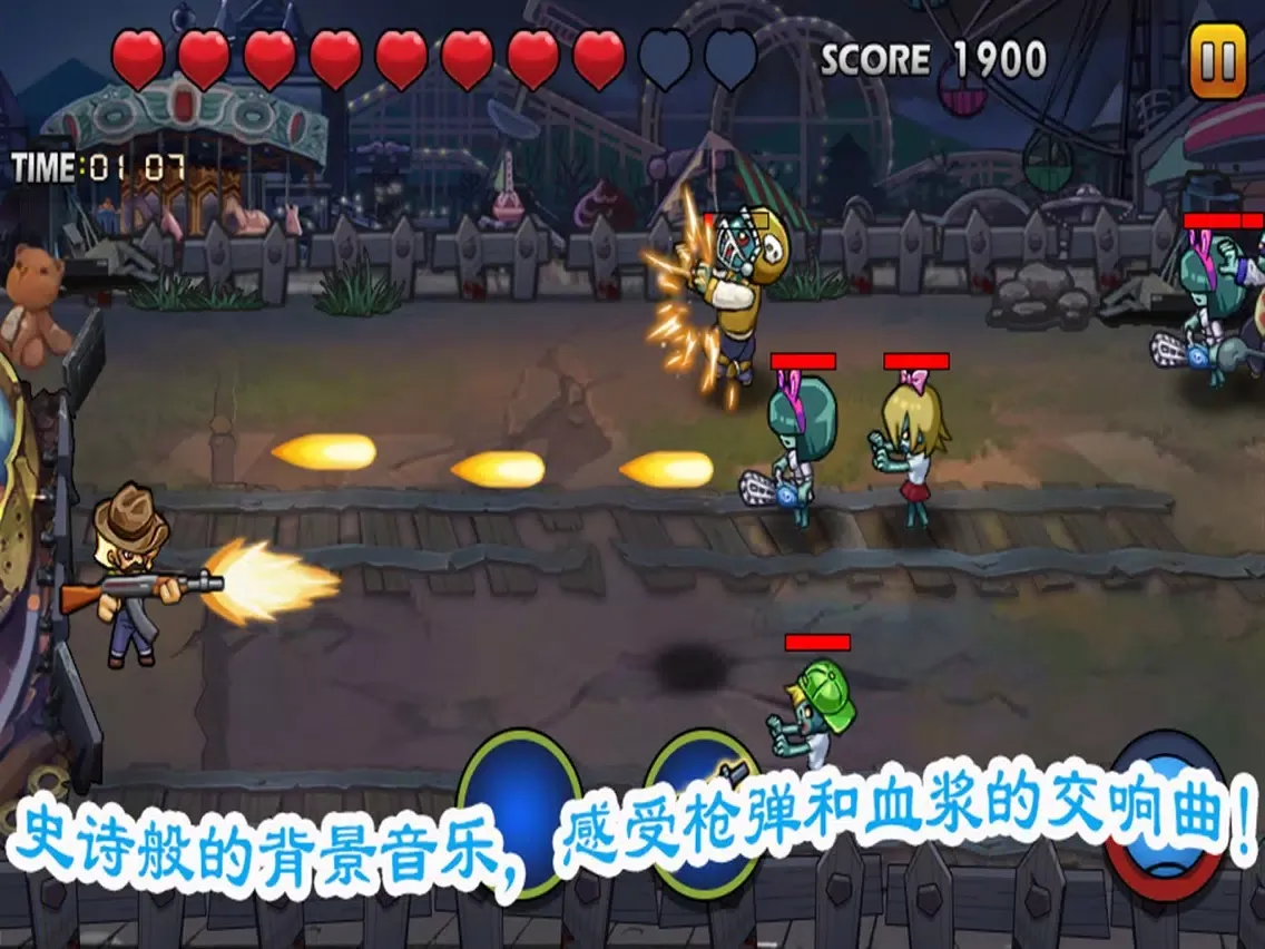 Screenshot di Fistful Dollars - Shoot to Kill iPad 