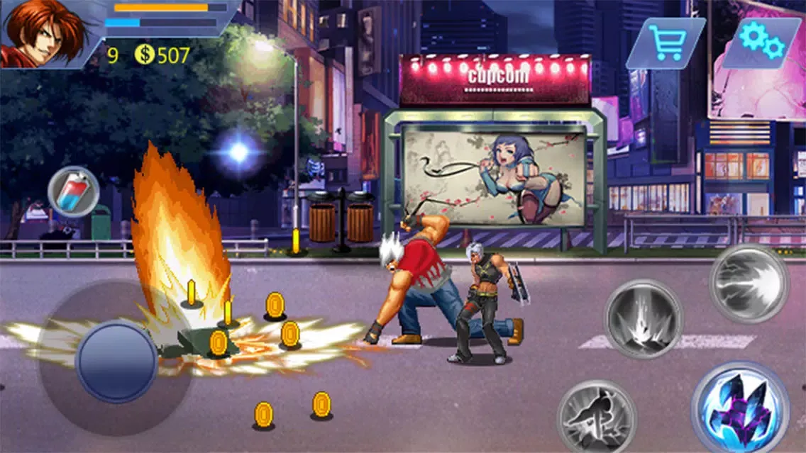 Fury Street-boxing应用截图
