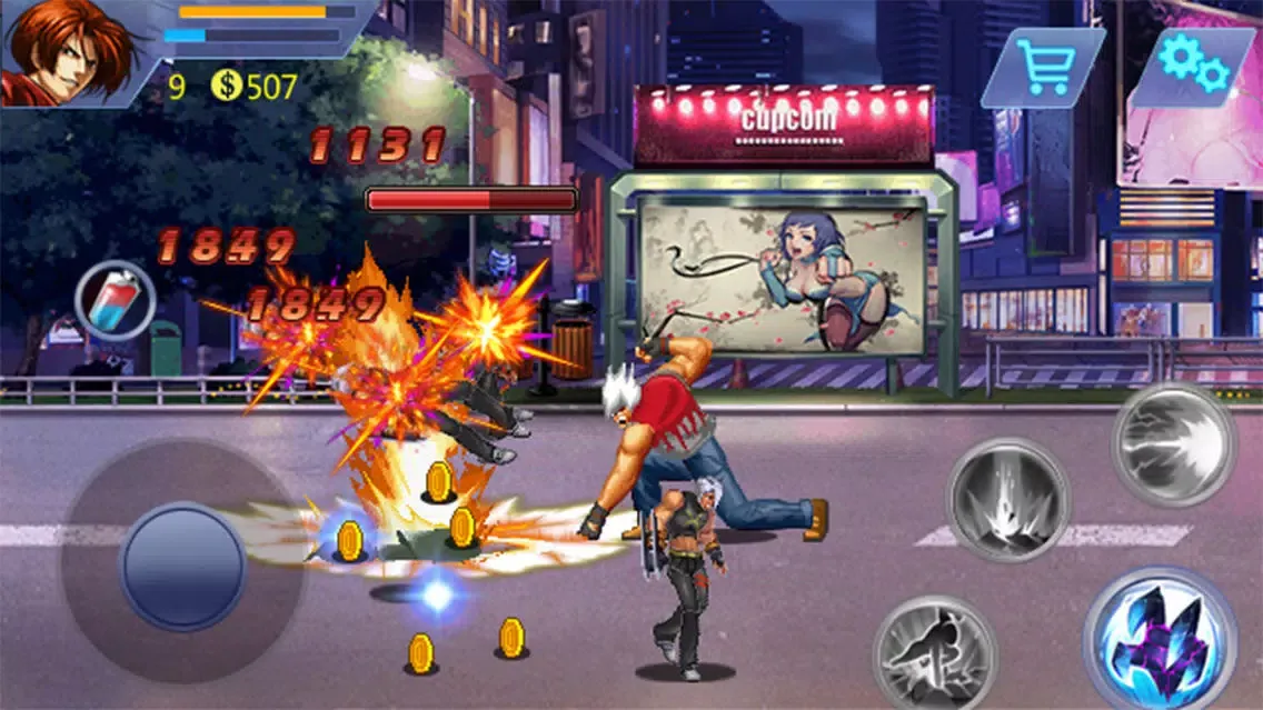 Fury Street-boxing应用截图