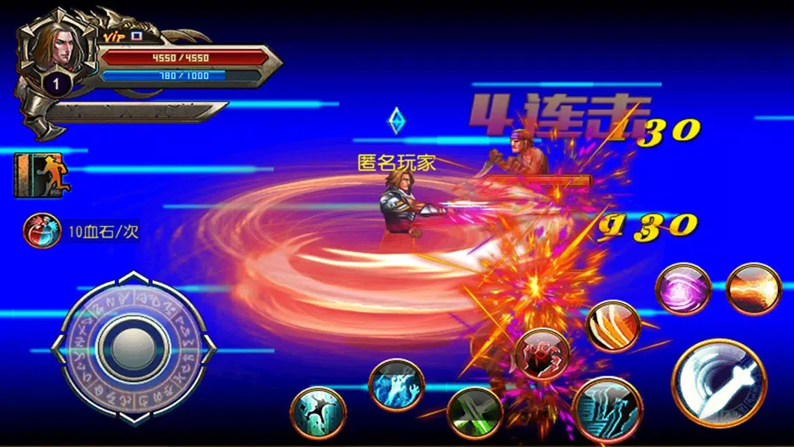 Devil Hunter - Crazy Action Game应用截图