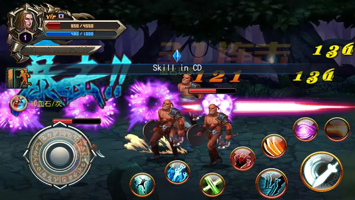 Devil Hunter - Crazy Action Game应用截图