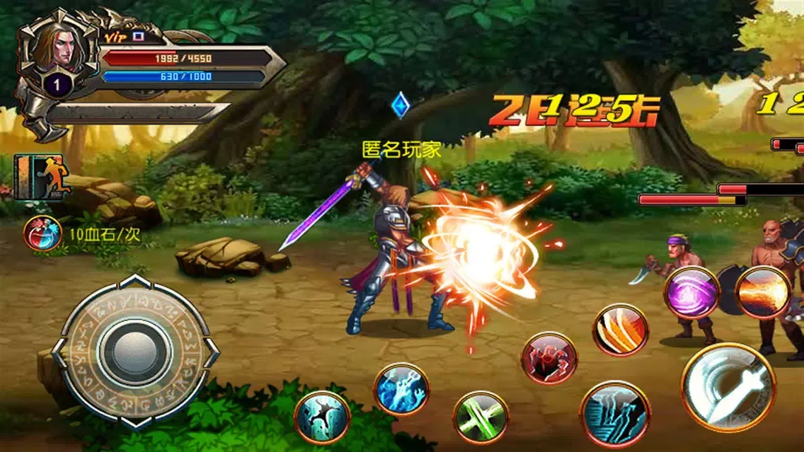 Devil Hunter - Crazy Action Game应用截图