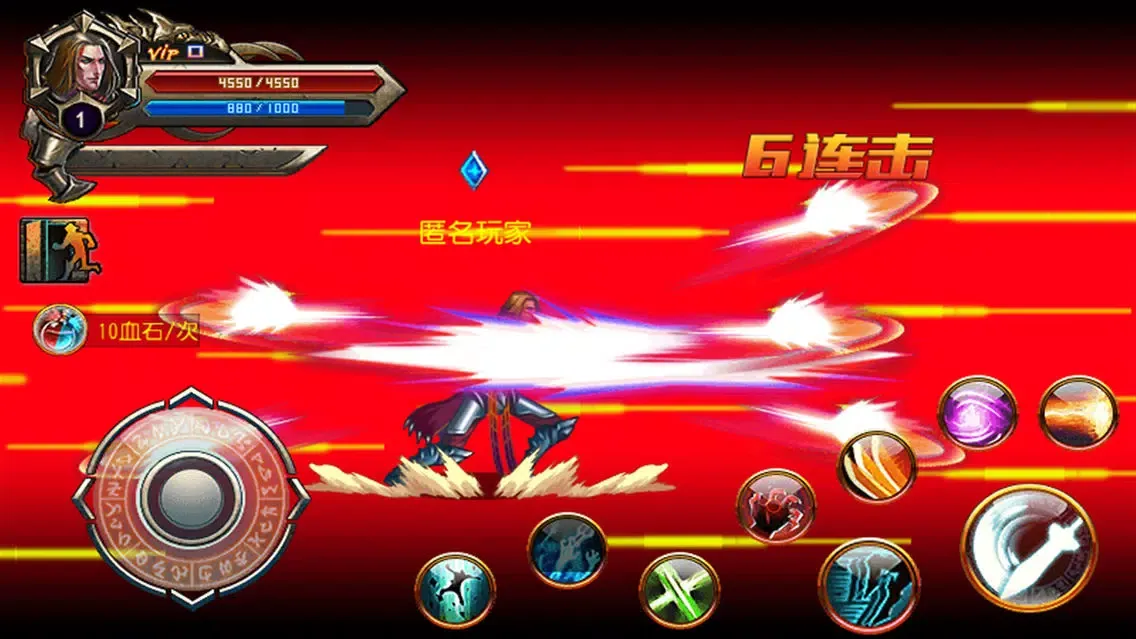 Devil Hunter - Crazy Action Game应用截图