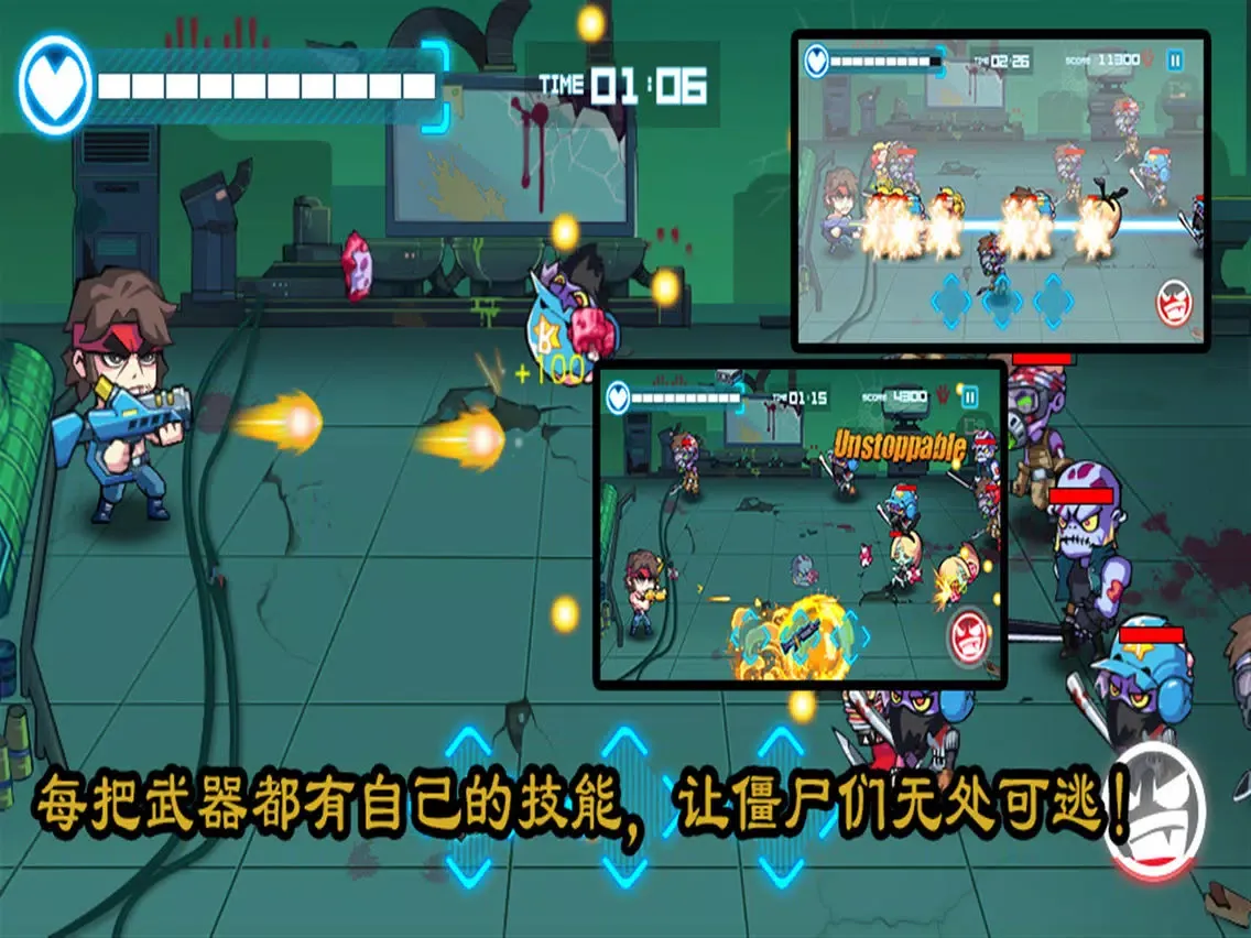 Capturas de tela do Zombie Headquarters - Lone survivor iPad 