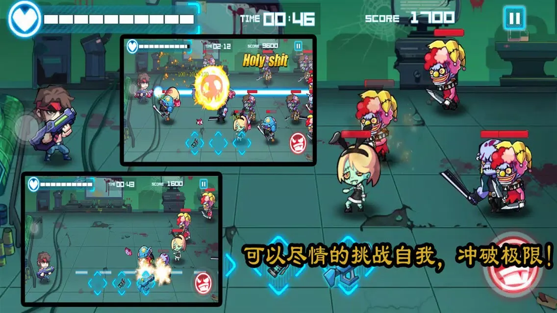 Capturas de tela do Zombie Headquarters - Lone survivor