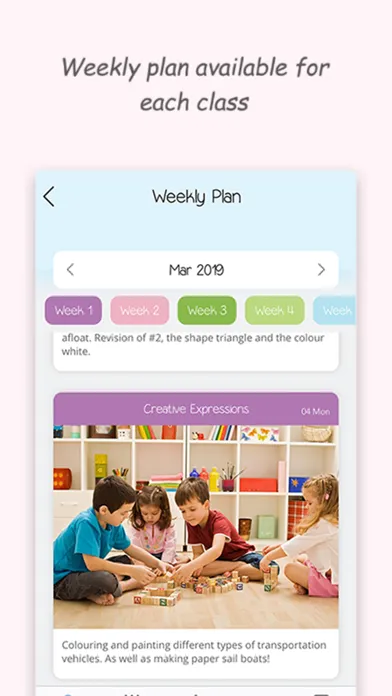 HSH Preschool Screenshots