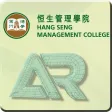 HSMC GPS AR HSMC GPS AR