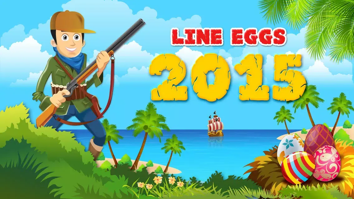 Line Eggs 2015 スクリーンショット