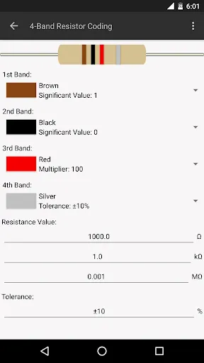 Electrical Calculations স্ক্রিনশট