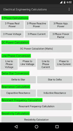 Electrical Calculations স্ক্রিনশট