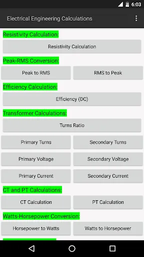 Electrical Calculations স্ক্রিনশট