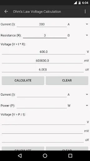 Electrical Calculations স্ক্রিনশট