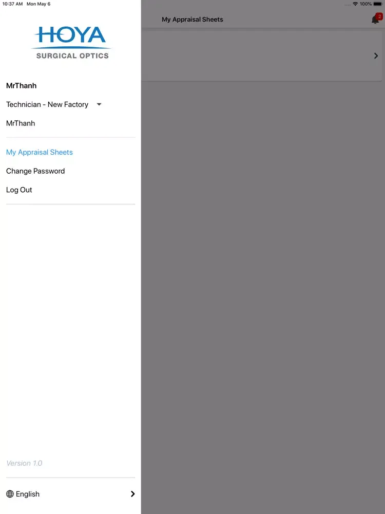 صور Hso E-Appraisal iPad 